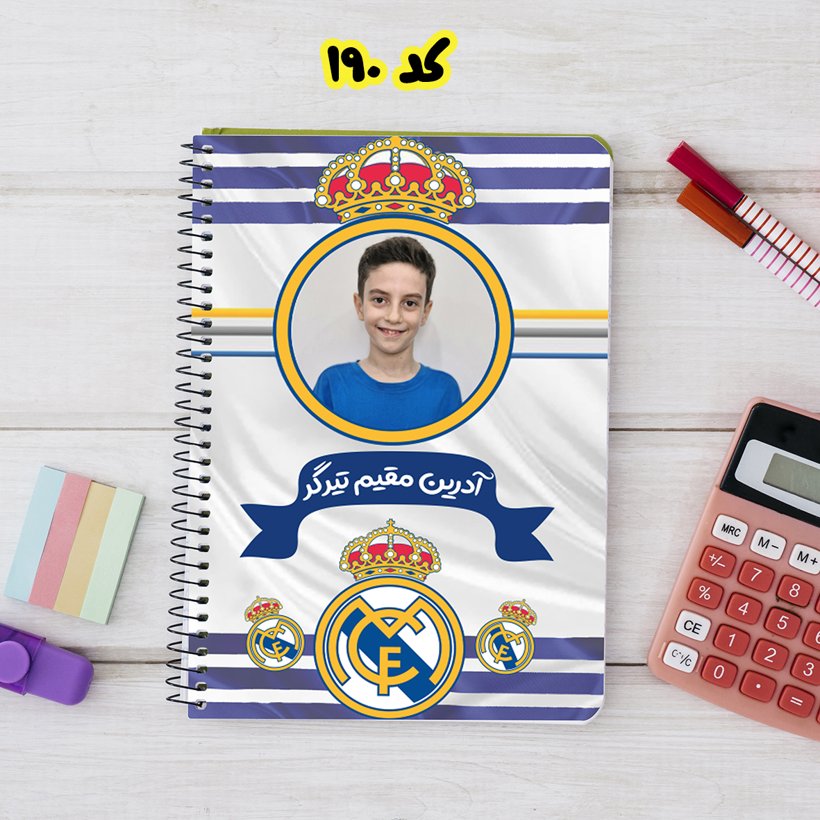 دفتر با عکس دانش‌آموز