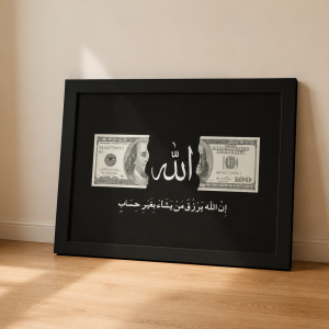 قاب دکوراتیو دلار