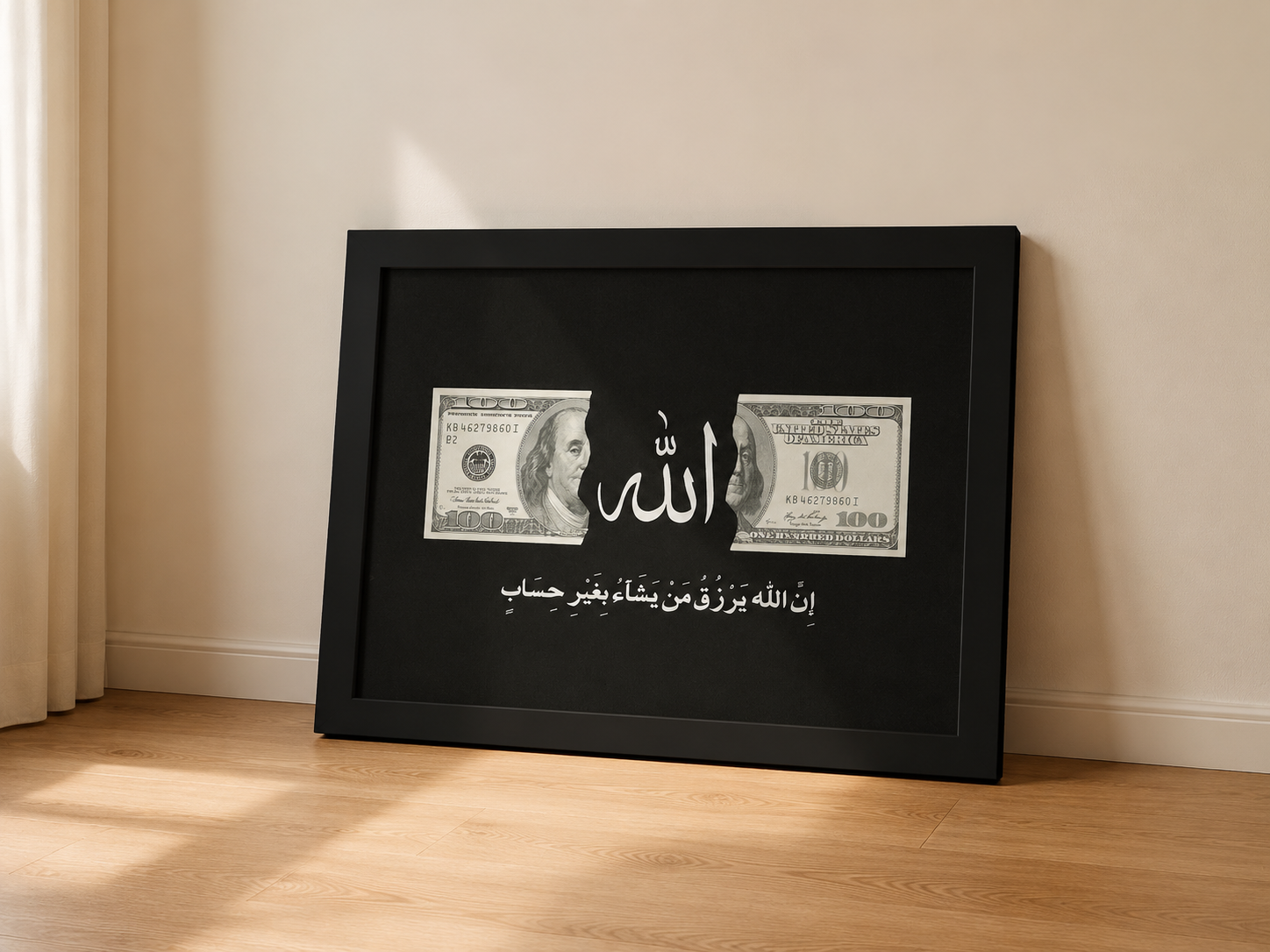 قاب دکوراتیو دلار